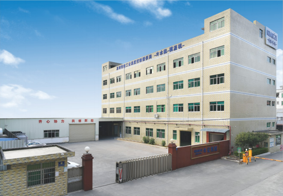 東莞市年記機(jī)械設(shè)備有限公司