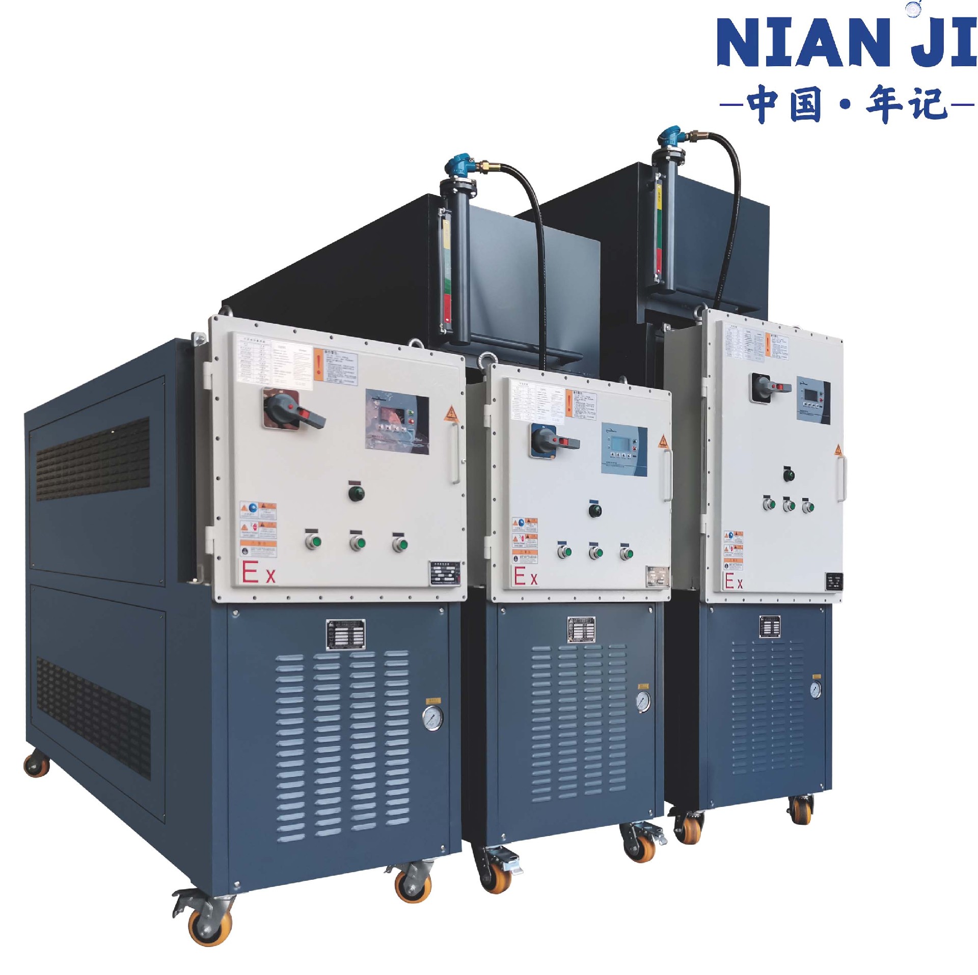 防爆冷水機(jī)