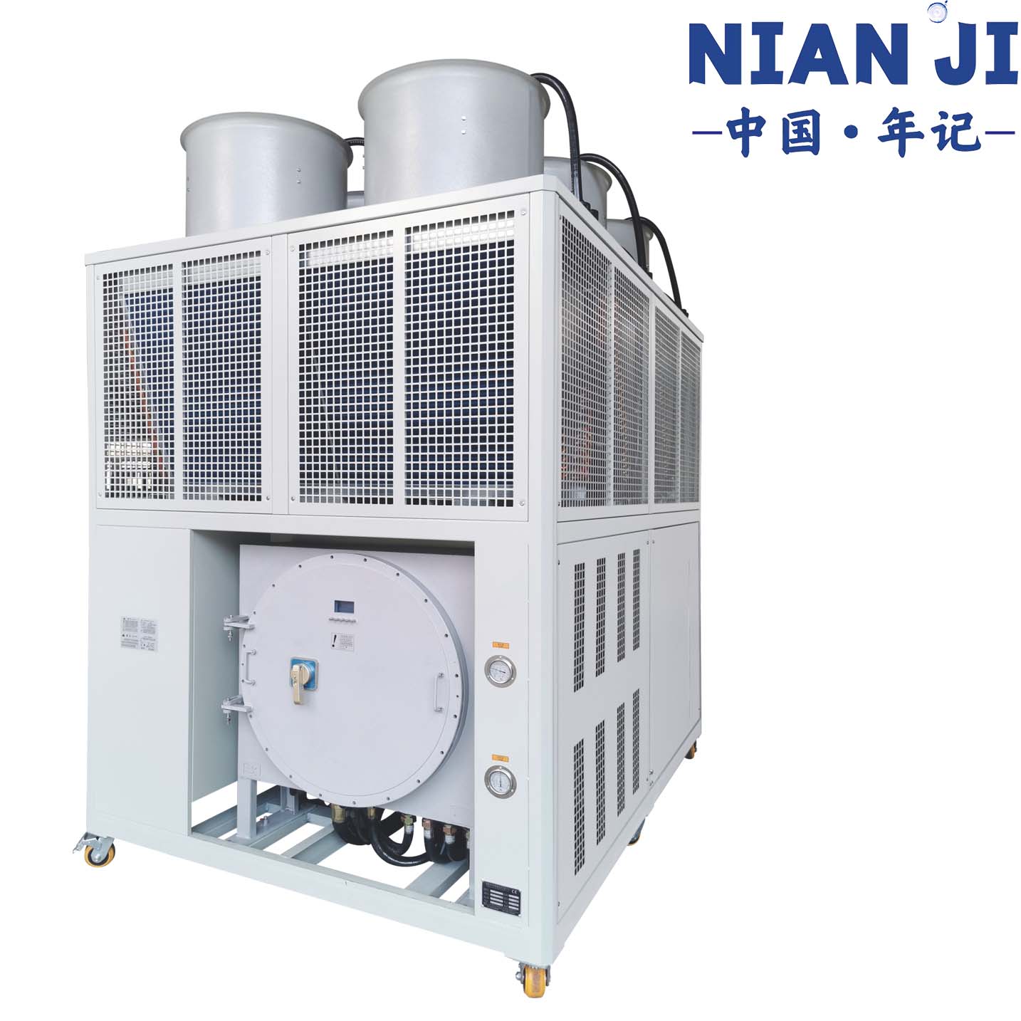 防爆冷風(fēng)機(jī)