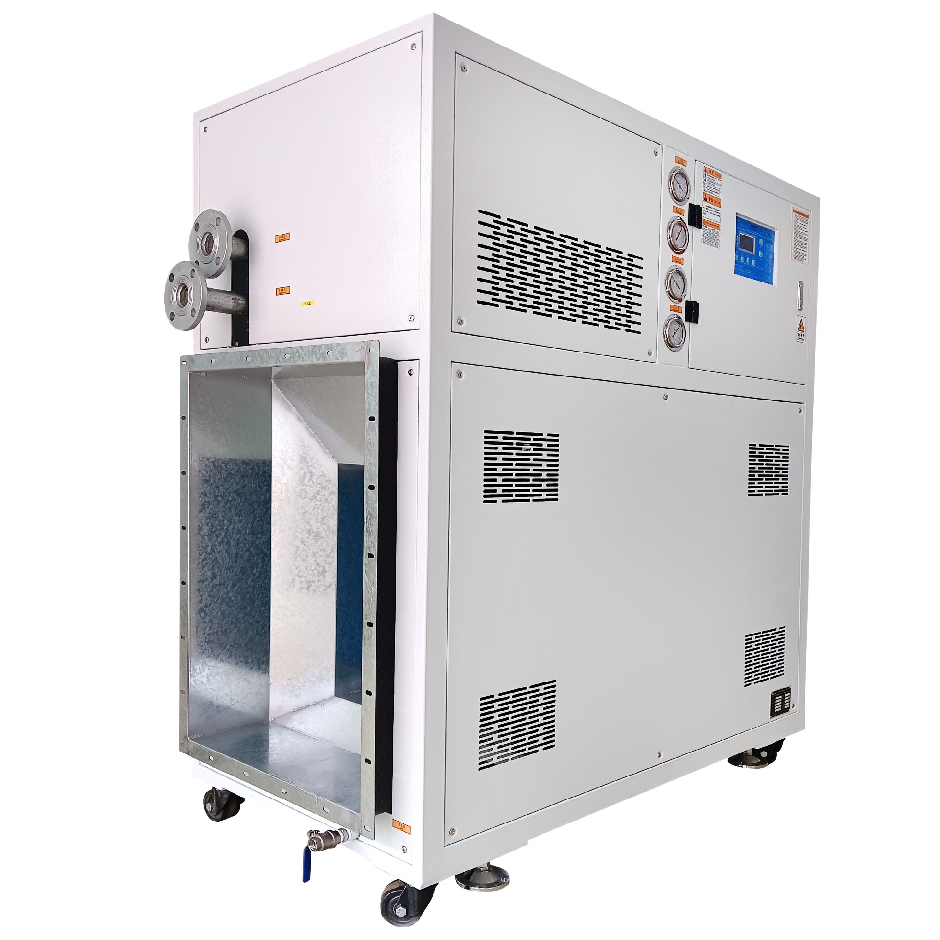 水冷式冷風(fēng)機